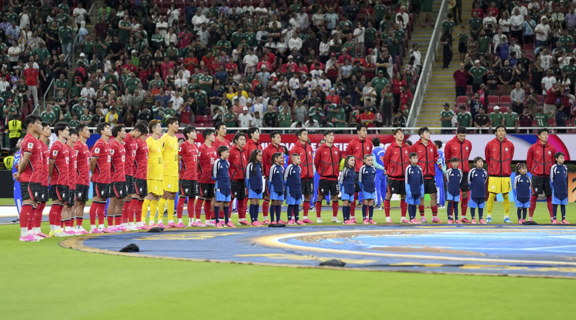 Meksyk – Korea Południowa: typy, kursy, analiza (19.06.2026)